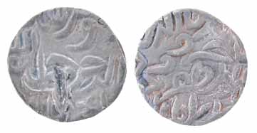 Nasir-ud-din Mahmud Shah, Silver, Tanka, NM, crude legends (cf G&G# B485). Very Fine.