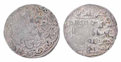 Shams-ud-din Muzaffar Shah, Silver, Tanka, Khazana Mint (G&G# B676). About Very Fine.