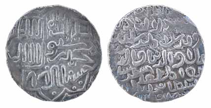 Ala-ud-din Husain Shah, Silver, Tanka, Husainabad, AH 899 (G&G# B694). Very Fine.