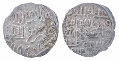 Ala-ud-din Husain Shah, Silver, Tanka, Khazana Mint, AH 899 (G&G# B707). Very Fine.