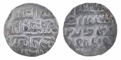 Nasir-ud-din Nusrat Shah, Silver, Tanka, probably Fathabad Mint (G&G# B812). Very Fine.