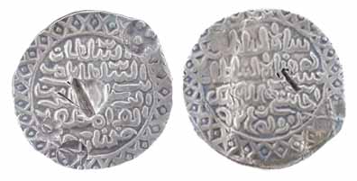 Nasir-ud-din Nusrat Shah, Silver, Tanka, Husainabad Mint, AH 925 (G&G# B824). A flake from