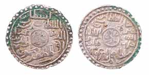 Ghiyas-ud-din Mahmud Shah, Silver, Tanka, Muhammadabad Mint, AH 934 (G&G# B909). Very Fine
