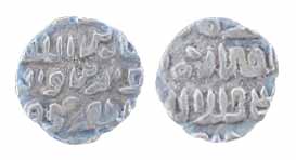 Ghiyas-ud-din Mahmud Shah, Silver, ¼ Tanka, (Fathabad) Mint, (G&G# B933). About Very Fine,