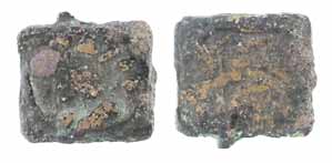 Ayodhya, Dhanadeva, 2nd century BC, Copper, 1.38 g, elephant to right on obv. Fine, Scarce