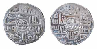 Ghiyas-ud-din Mahmud Shah, Silver, ½ Tanka, NM. Very Fine+, Scarce.