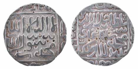 Ghiyas-ud-din Jalal Shah, Silver, Rupee, No Mint but probably struck at Lakhnauti (G&G# B9