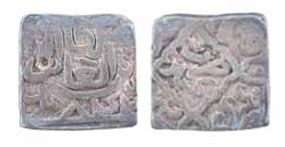 Zain-al-Abdin, Silver, Sasnu, AH 842 (G&G# K9). Very Fine, Scarce.