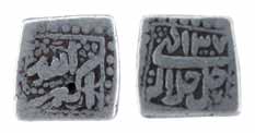 Akbar, Silver, Square ½ Rupee, Allahu Akbar, Mintless type, Ilahi 37. Test marks, Fine+, S