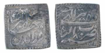 Jahangir, Silver, Square Rupee, Agra Mint, nur-ud-din type, AH 1022/8, Tir Month. Very Fin