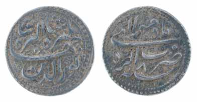 Jahangir, Silver, Rupee, Agra Mint, AH 1022/8, Mihr Month, nur-ud-din type. Very Fine+, Ra