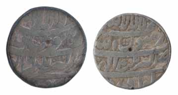Shah Jahan, Silver (3), Rupee, Akbarnagar Mint, RY 4, 5, 6, Ilahi Months type. Fine+ to Ab