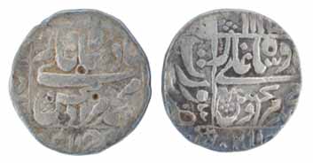 Murad Baksh, Silver (2), Ahmedabad and Surat Mints, square-area type. Fine to About Very F
