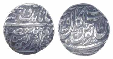 Amritsar Mint, Silver, Rupee, Nanakshahi type, VS 1845. About Very Fine, Scarce.