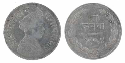 Sayaji Rao Gaikwad III, Silver, Rupee, Baroda Mint, VS 1954, Small flan type. The reverse 