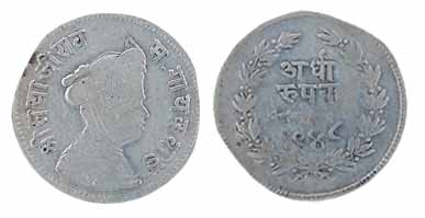 Sayaji Rao Gaikwad III, Silver, ½ Rupee, VS 1947, Broad flan type. Ex-mount, Fine, Rare.