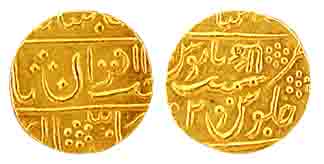Baijabai, Gold, Mohur, in the name of Muhammad Shah, Shahjahanabad Mint name from Lashkar 