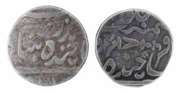 Sikandar Jah, Silver (3), Rupee, Farkhanda Bunyad Mint, 3 varieties: Sikandar, Maharaj (KM