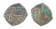 Senas of Erach, Sahasasena, Copper, 1.80 g, Brahmi legend in two lines on obv, tree on rev