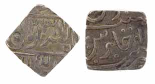 Duleep Singh, Silver, Square Nazarana Rupee, in the name of Shah Alam II, AH 1236/45 (KM 2