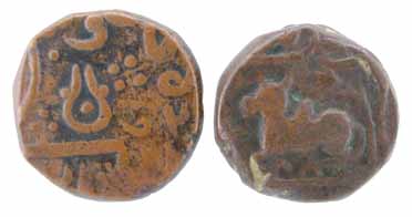 Assorted lot of Copper (5) coins, Maratha and Princely States. Very Fine, attractive. 5 co