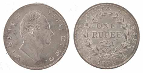 William IV, Silver, Rupee, 1835, Small Lettering type, RS incused under truncation. About 