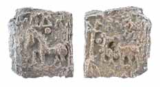 City-State of Shuktimati, 2nd century BC, Copper, 2.32 g, horse walking to left with Brahm