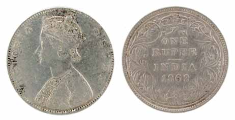 Victoria Queen, Dot Rupee, 1862, 0 Dots above and 0 Dots below, 5 Panels on obv. Very Fine