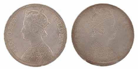 Victoria Queen, Silver, Lakhi Rupee, lakhi (brockage) of obv. Very Fine+, Very Rare.