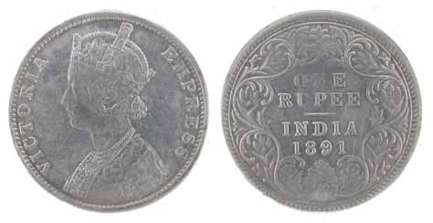 Victoria Empress, Aluminum, Rupee, 1891, Calcutta Mint, OMS Pattern. Very Fine+, Exceeding