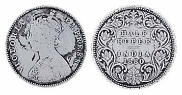 Victoria Empress, Silver, ½ Rupee, 1880, Calcutta Mint. About Very Fine, Extremely Rare.