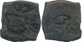 Punch Marked, Attributed to Vanga Janapada, Debased Silver Karshapana, 2.49g, Obv: Wheel, 