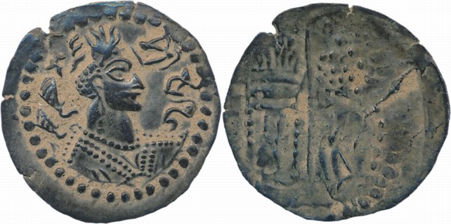 Nezak Huns, Napki Malka, Billon Drachma, 2.80g, Obv: Broad-shouldered curly haired bust of
