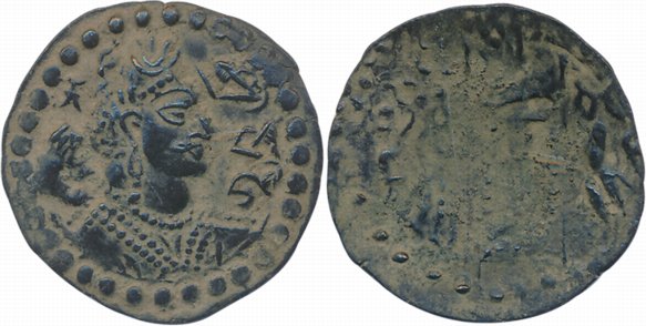 Nezak Huns, Napki Malka, Billon Drachma, 2.55g, Obv: Broad shouldered curly haired bust of