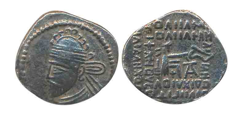Parthian Empire, Vologases II, Silver Drachma, 4.07g, Ecbatana Mint (MAC# 662). Very fine+