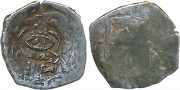 Punch Marked, Attributed to Surashtra Janapada, Silver 1/4 Karshapana, 0.97g, Obv: Goddess