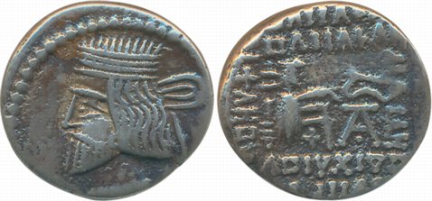 Parthian Empire, Vologases III, Silver Drachma, 3.46g, Ecbatana Mint (MAC# 671). Very fine