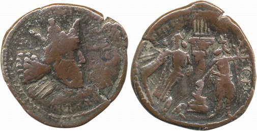 Sasanian Empire, Shapur II, Copper Hexachalkon, 11.00g Obv: Bearded bust facing right, wea