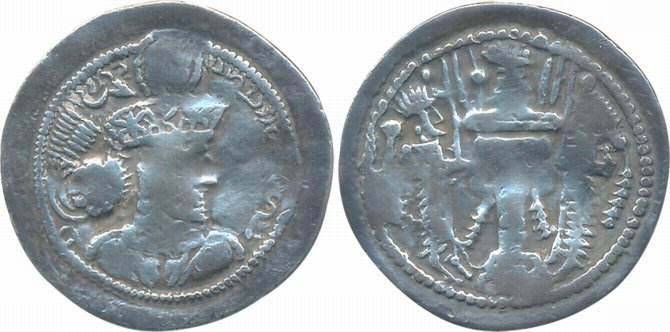 Sasanian Empire, Shapur III, Silver Drachma, 3.38g, Eastern or ‘Turan’ style without Mint 