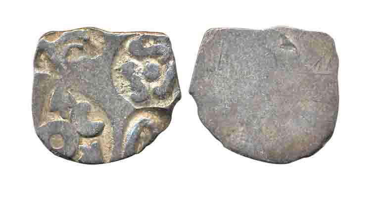 Punch Marked, Attributed to Kosala Janapada, Silver Karshapana, 2.60g, Obv: Various symbol