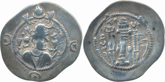 Sasanian Empire, Kavad, Silver Drachma, 3.90g, Guey/ Jayy (‘GI’) Mint Obv: Bearded bust fa