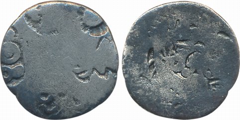 Punch Marked, Attributed to Pandya Janapad, Silver Karshapan, 2.03g, “Five symbols” type, 