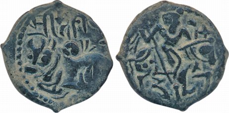 Hindu Shahis of Ohinda- Gandhara (Kabul), Samanta Deva, Billon Jital, 3.03g, Western or Be