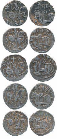 Hindu Shahis of Ohinda- Gandhara (Kabul), Samanta Deva, Billon Jital (5), Obv: Bull seated