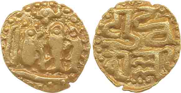 Chola, Rajaraja I, Gold Fanam, 0.45g, Obv: Tiger, Parasol above 2 Fishes, a strung bow to 