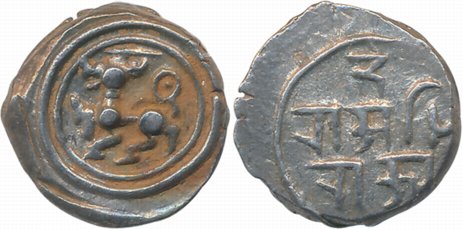 Saluvas, Gersoppa Naykas, Silver, 1.93g, Obv: Lion standing left with foreleg raised, dagg