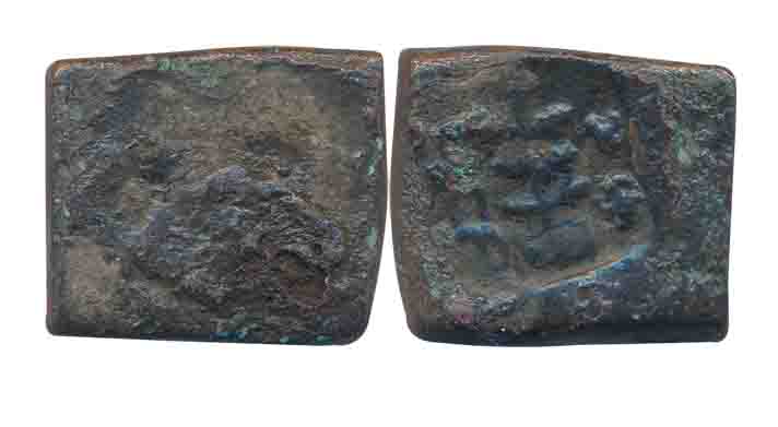 Post- Mauryun, Taxila Region, Punch Marked Type, Copper, 8.62g, Obv: Tree in railing, Swas