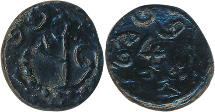 Nayak’s of Madurai, Copper, 2.08g, Obv: Tamil Script “Madurai”, Rev: Tamil Script “Thirunr