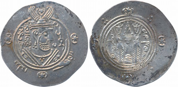Arab- Sasanian, Ispahbadids of Tabaristan, Umar ibn al-Ala, Silver Drachma, 2.04g, Tpursta