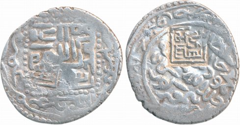 Timurids, Timur Lang, Silver Tanka, 6.18g, Citing Mahmud Chaghatayi as overlord, counterma